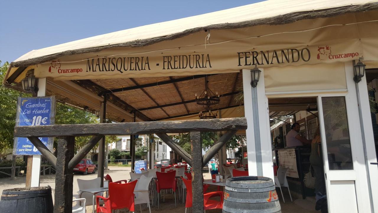 Hospederia Rural Las Buganvillas El Rocio Luaran gambar